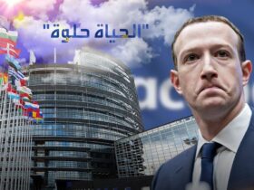 زوكربيرغ-يهدد-بإغلاق-فيسبوك.-وأوروبا-“الحياة-أحلى!”