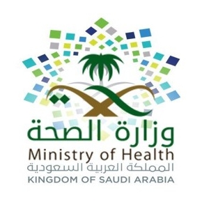 MINISTRY OF HEALTH (KSA)