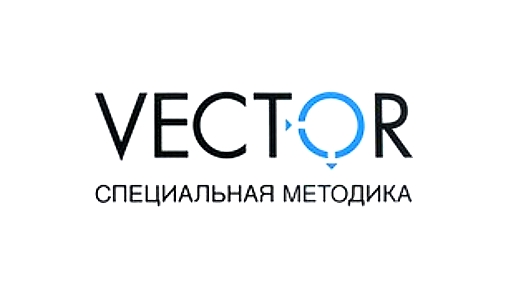 Vector